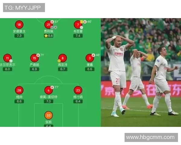 未来足球教科书中必将铭记的经典战术对决解析